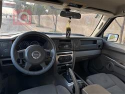 جيب كوماندر